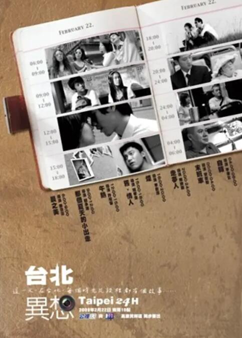微星蓝牙驱动